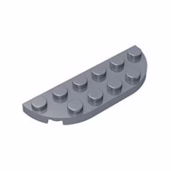 GOBRICKS GDS-899  Round Corner 2 x 6 Double - YWOBB