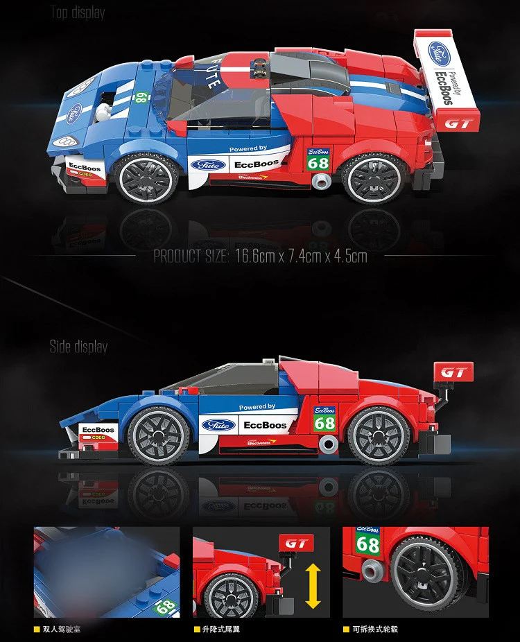 Quanguan 100135 Ford GT - YWOBB