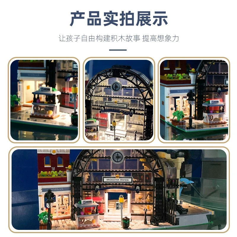 JIE STAR 89154 The Meeting Point - YWOBB