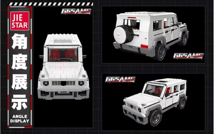 JIE STAR 92002 G65 AMG - YWOBB