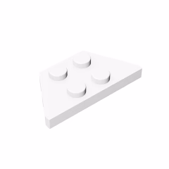 GOBRICKS GDS-555 Plate 2 x 4 - YWOBB