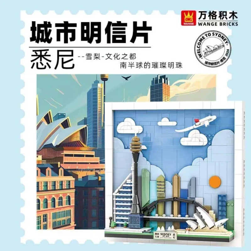 WANGE 4927 City postcard Sydney - YWOBB