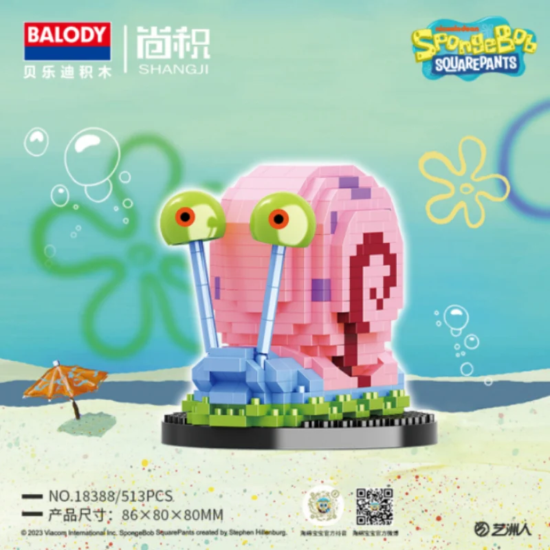 BALODY 18388 Gary the Snail - YWOBB