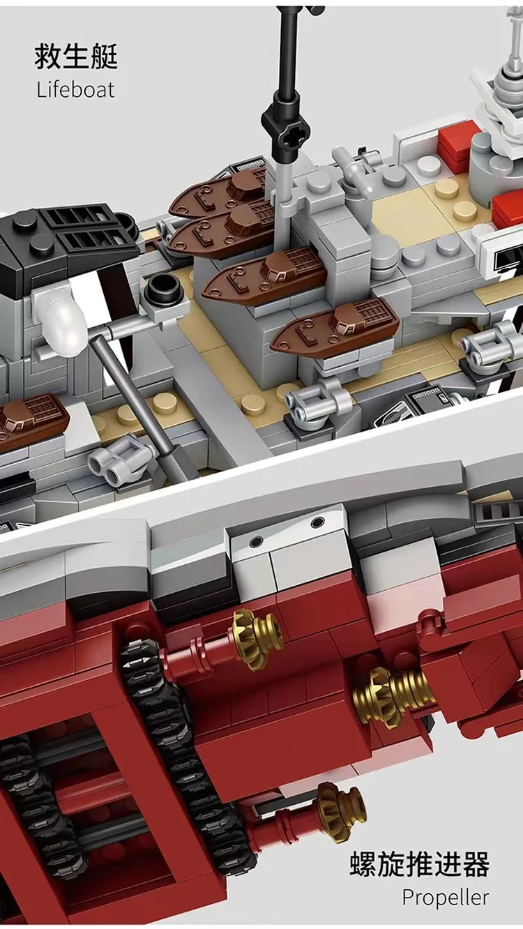 FORANGE FC4201 Bismarck Class Battleship - YWOBB