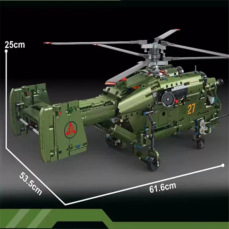 TGL T4013 Card 27 Helicopter - YWOBB