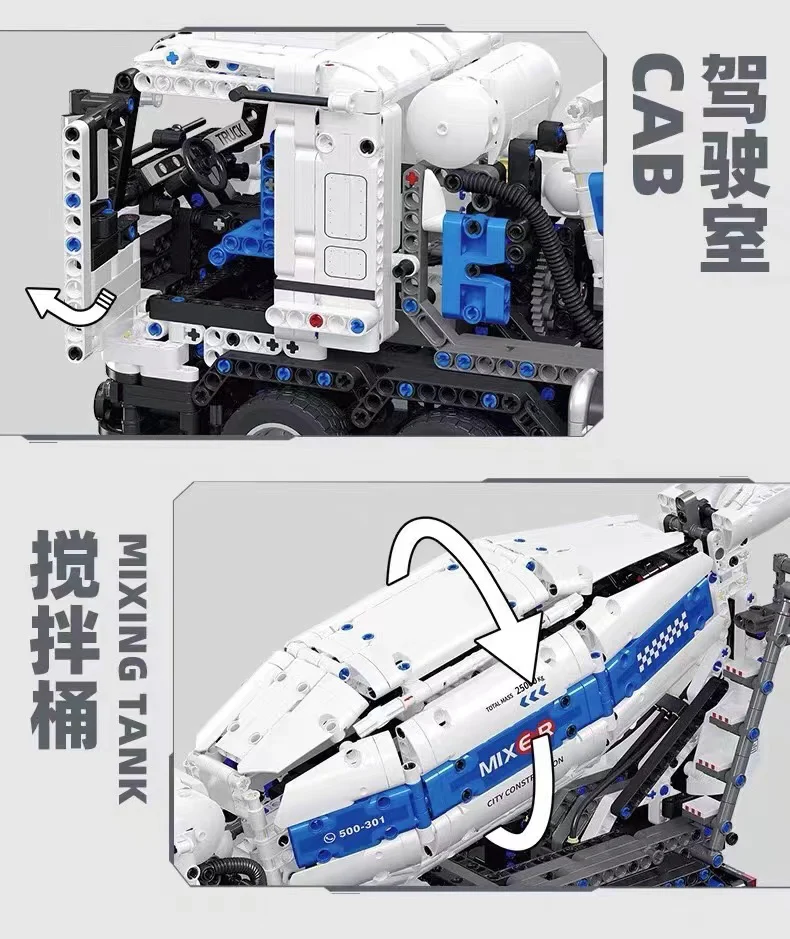 JIE STAR FF11012 Cement Mixer Truck - YWOBB