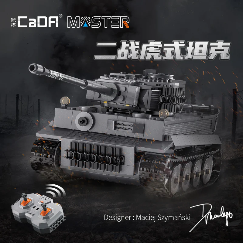 CADA C61071  Sd.Kfz. 181 Tiger Tank - YWOBB