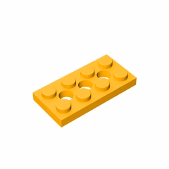 GOBRICKS GDS-697 - YWOBB