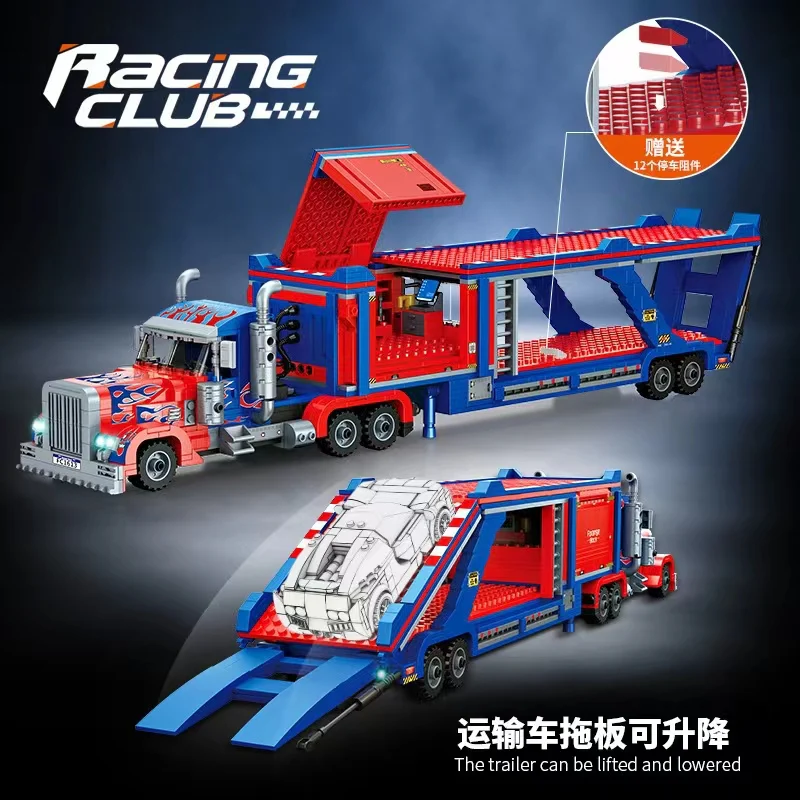 FORANGE FC1613 Mini Car Transporter - YWOBB