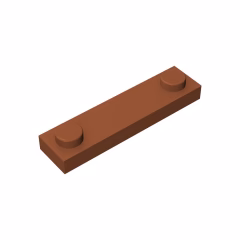 GOBRICKS GDS-723  Modified 1 x 4 with 2 Studs without Groove - YWOBB