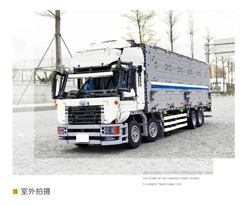 Mould King 13139 RC Wing Body Truck - YWOBB