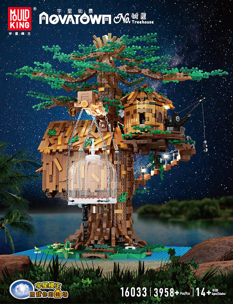 Mould King 16033 Treehouse with Lights - YWOBB