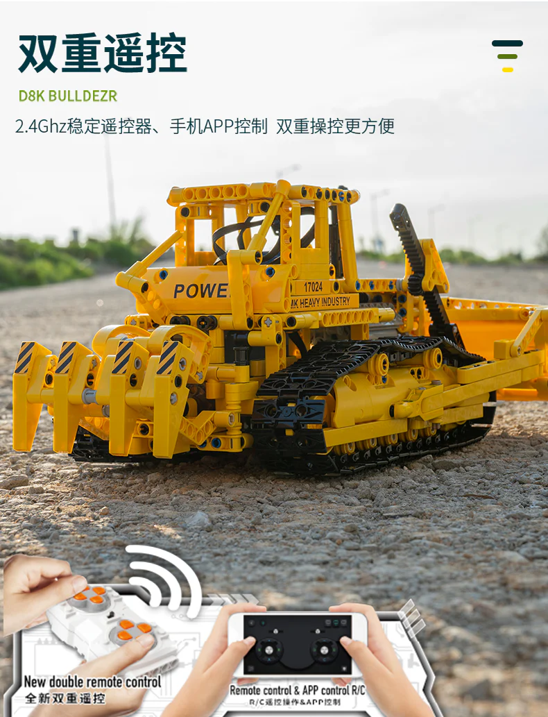 Mould King 17024  D8K BULLDOZER - YWOBB