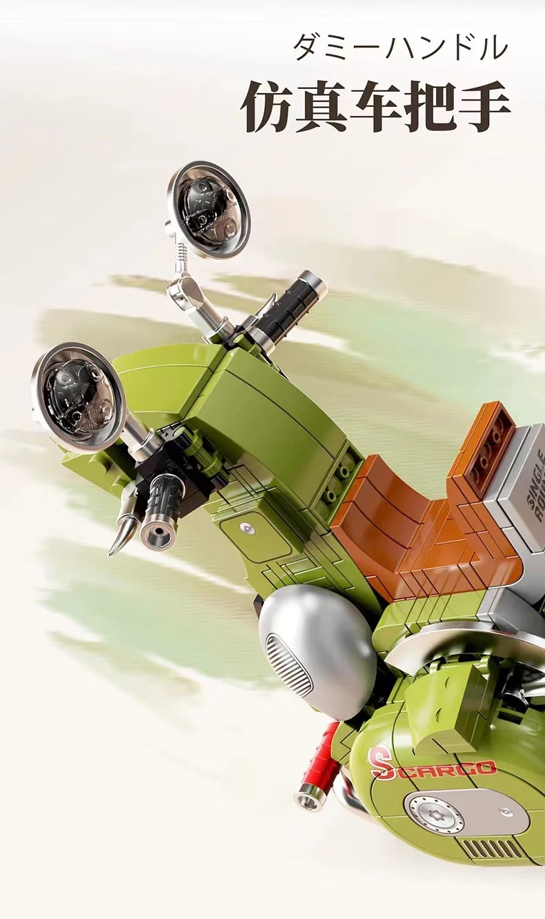 Small Angle JD001 Dragon Motobcycle - YWOBB