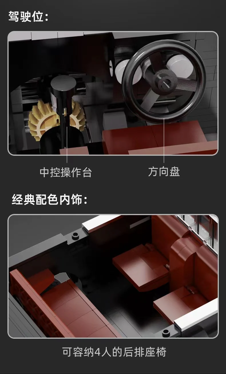 CADA C62004 LEVC British car London taxi - YWOBB