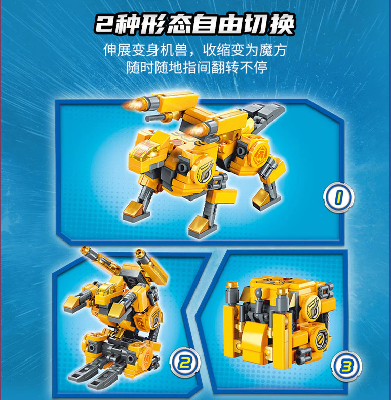 Qman 41213-41218 Super Set Change Rubik's Cube - YWOBB