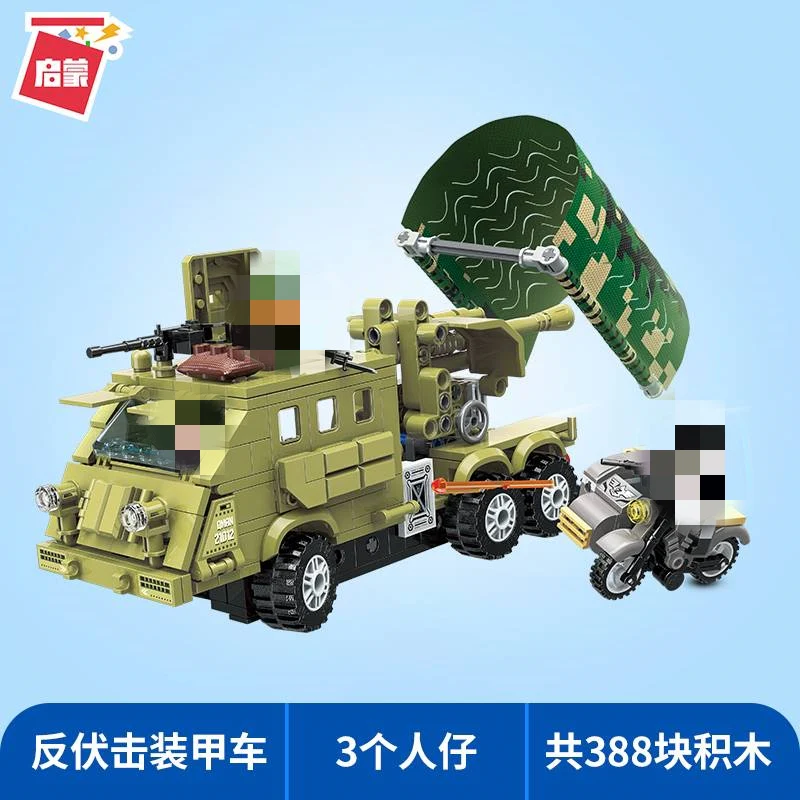 Qman 21012 Anti-ambush armored vehicle - YWOBB