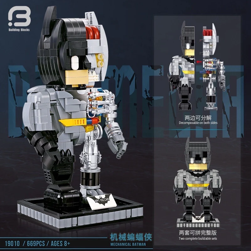 ZYS 19010 Mechanical Batman - YWOBB