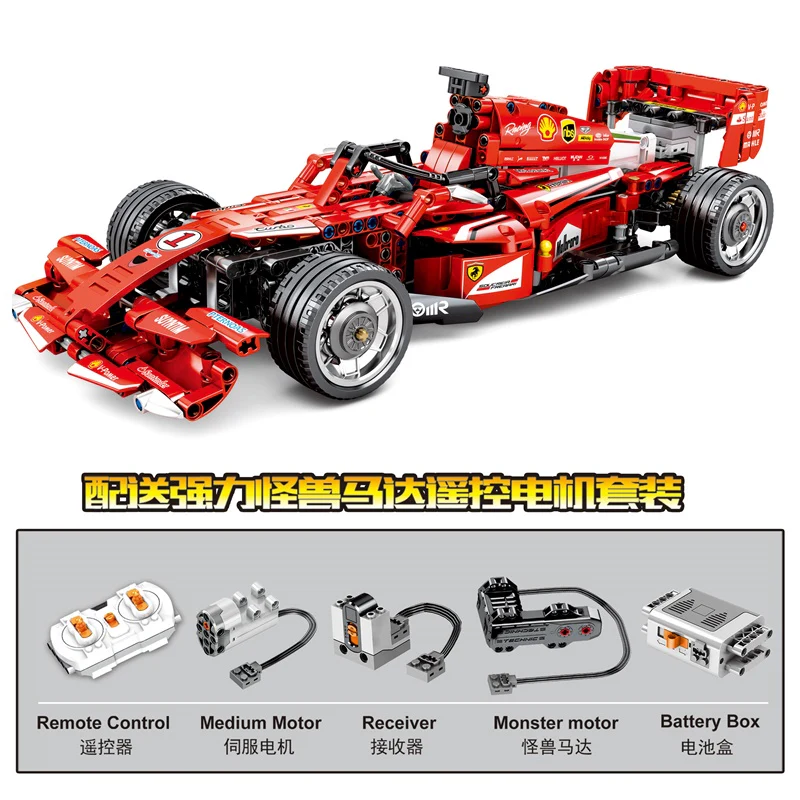 SEMBO 701000 F1 Racing Car - YWOBB
