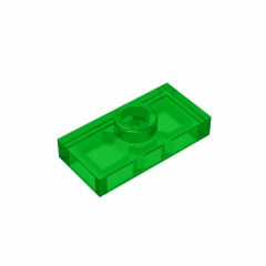 GOBRICKS GDS-803  Modified 1 x 2 with 1 Stud with Groove and Bottom Stud Holder - YWOBB