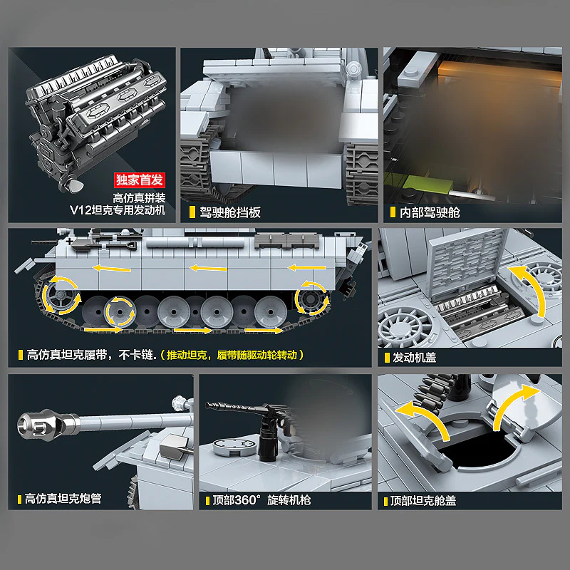 QuanGuan 100064 Panther Tank - YWOBB