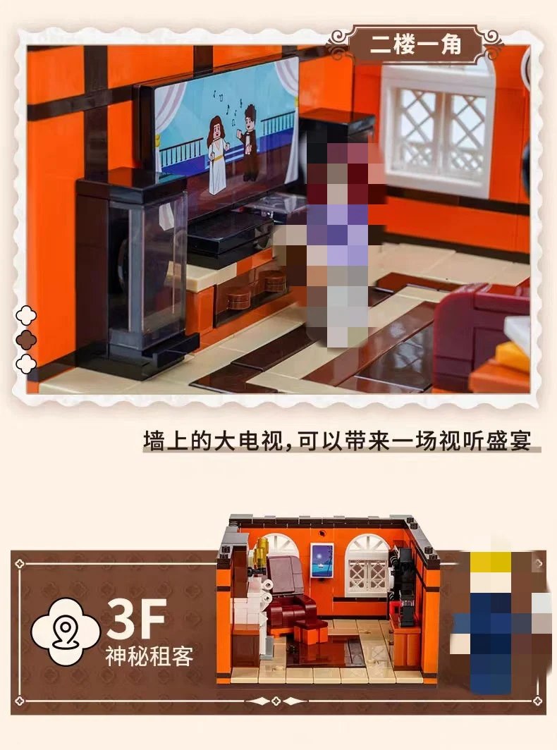KALOS BLOCKS 61005 Butt's Coffee Shop - YWOBB
