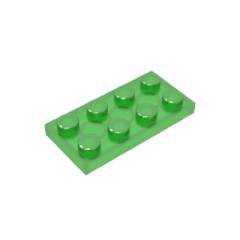 GOBRICKS GDS-511 Plate 2 x 4 - YWOBB