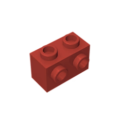 GOBRICKS GDS-634 Modified 1 x 2 with Studs on  Side - YWOBB