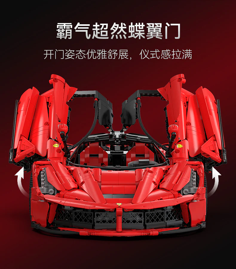 CADA C61505 1:8 Ferrari Laferrari OVP EU Warehouse Version - YWOBB