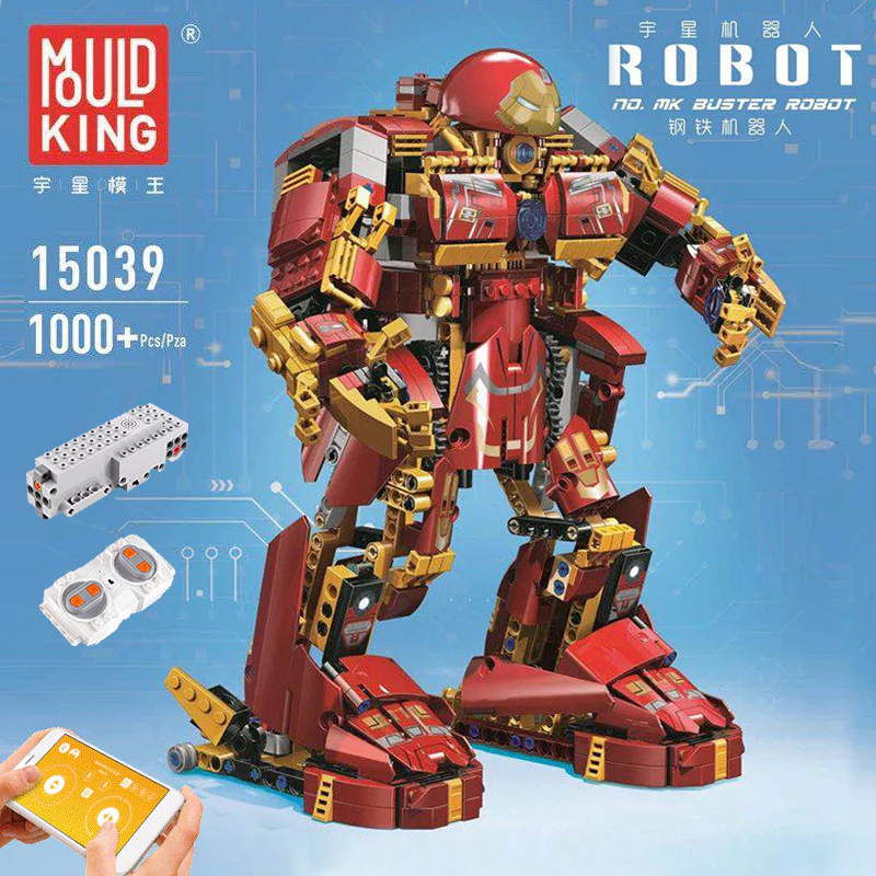 Mould King 15039 Anti-Hook Armor - YWOBB