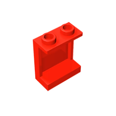 GOBRICKS GDS-785 Panel 1 x 2 x 2 with Side Supports - Hollow Studs - YWOBB