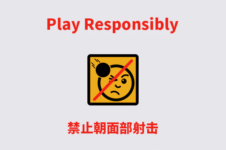 XINGBAO XB-24004 Bricks Toy - YWOBB