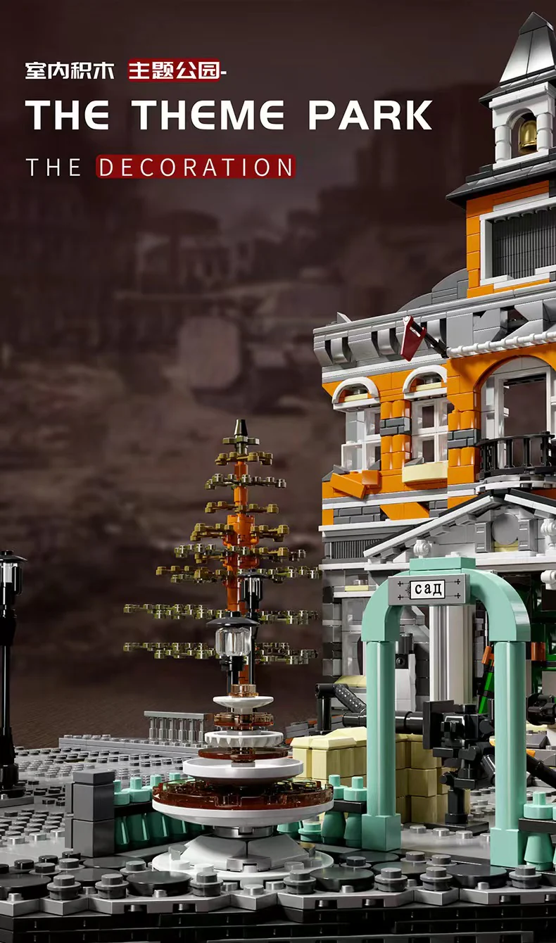 PANGU PG-12006 Barbarossa Project - YWOBB