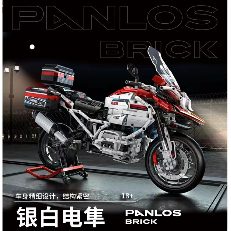 PANLOS 672109 1:5 Locomotive - YWOBB