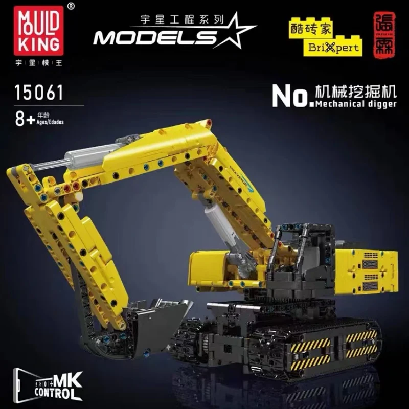 Mould King 15061 Mechanical Digger OVP EU Warehouse Version - YWOBB