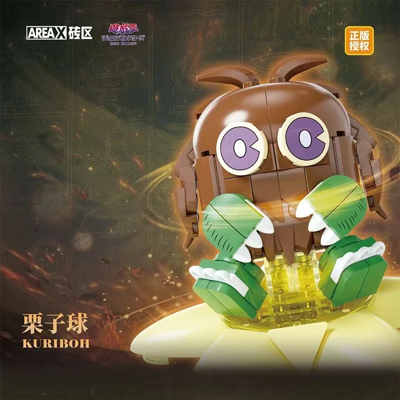 SEMBO AREA-X AB0047 Yu-Gi-Oh: Time Wizard, Kuriboh, Scapegoat - YWOBB