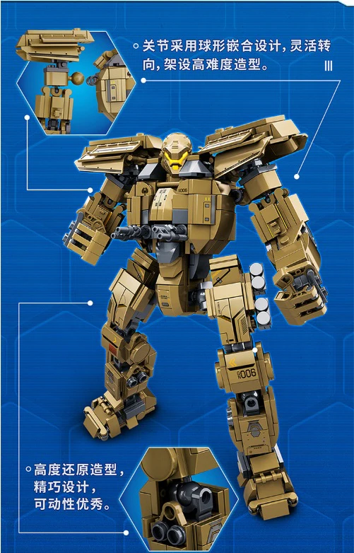 SLUBAN M38-B0726 A-D Pacific Rim - YWOBB