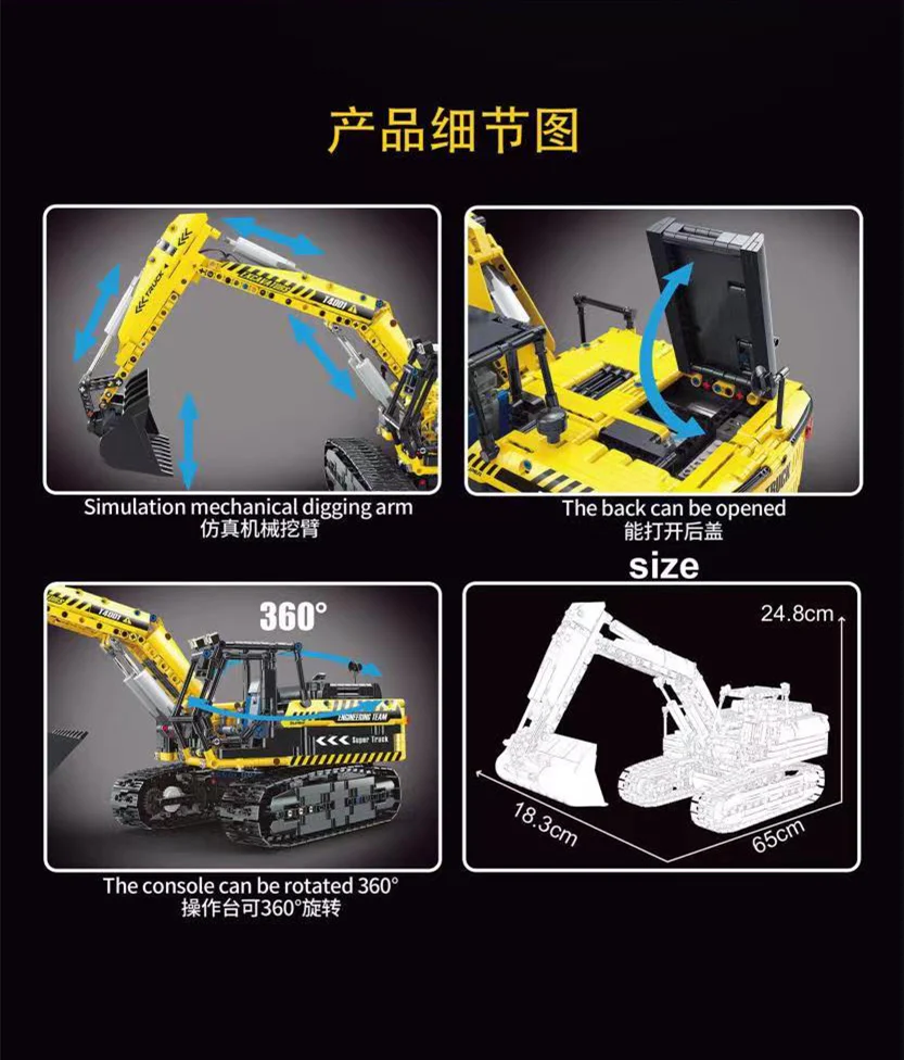 TGL T4001 Excavator - YWOBB