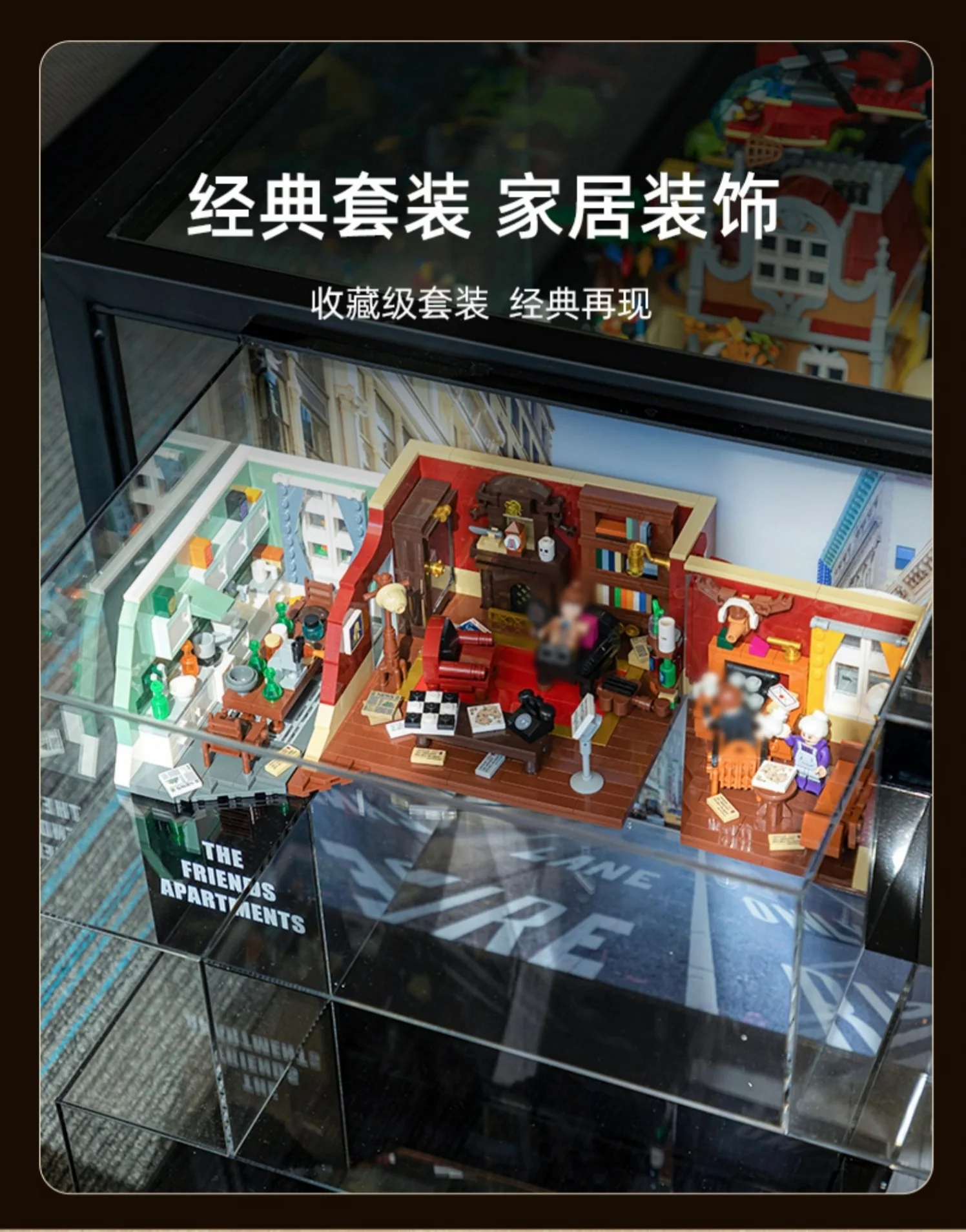 PANTASY 86218 Sherlock Holmes 221B Baker Street - YWOBB