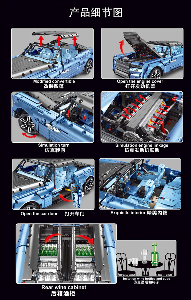 TGL T5018 Rolls Royce Floating Shadow - YWOBB