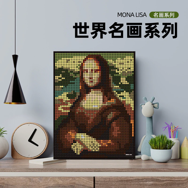 WANGE 5120 - 5123 World Masterpiece - YWOBB