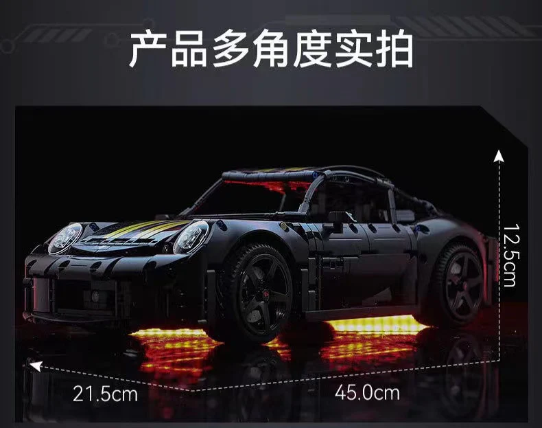 CADA C63006 1:10 RUF GT 2019 RC Sports Car - YWOBB