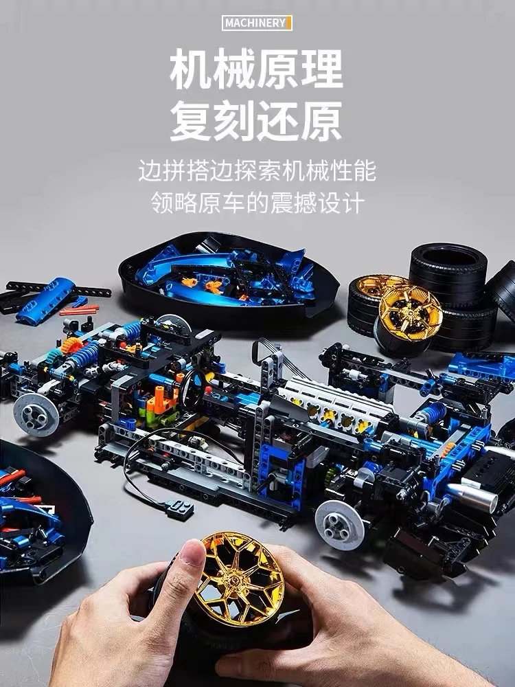 KBOX 10520 Lamborghini Aventador SVJ - YWOBB