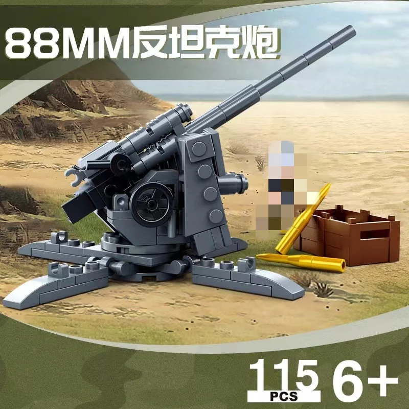 SLUBAN M38-B0852 German 88MM anti tank gun - YWOBB