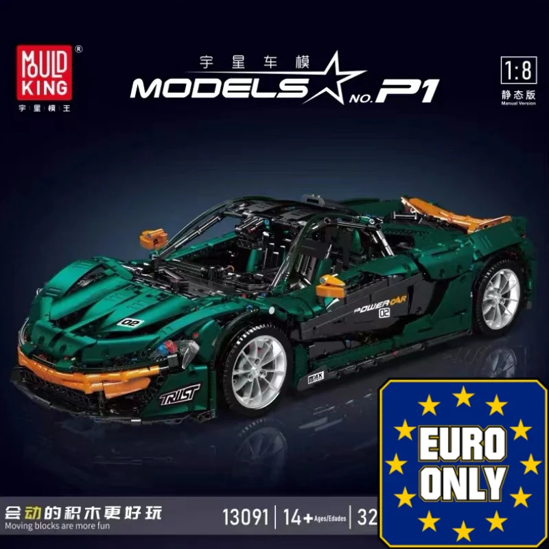 Mould King 13091 McLaren P1 hypercar 1:8 OVP EU Warehouse Version - YWOBB