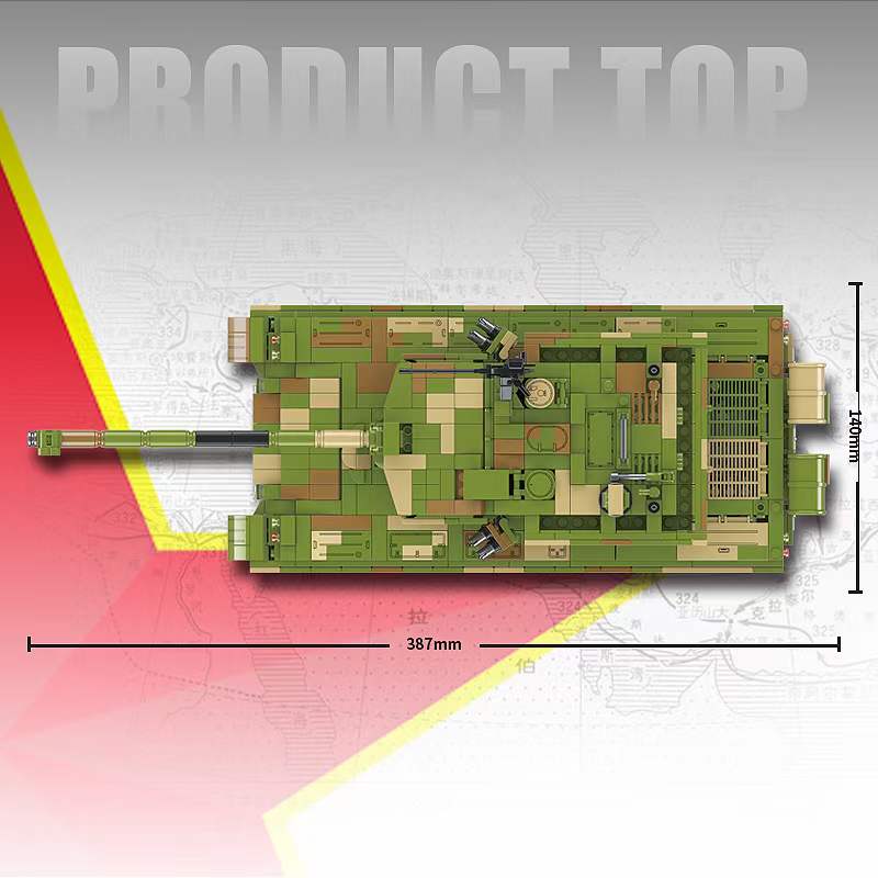 QuanGuan 100189 99A Tank - YWOBB