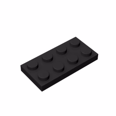 GOBRICKS GDS-511 Plate 2 x 4 - YWOBB