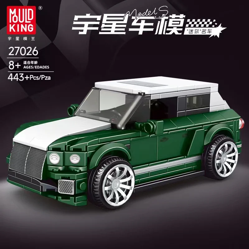 Mould King 27026 Bentley Bentayga - YWOBB