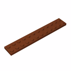 GOBRICKS GDS-515 Plate 2 x 12 - YWOBB