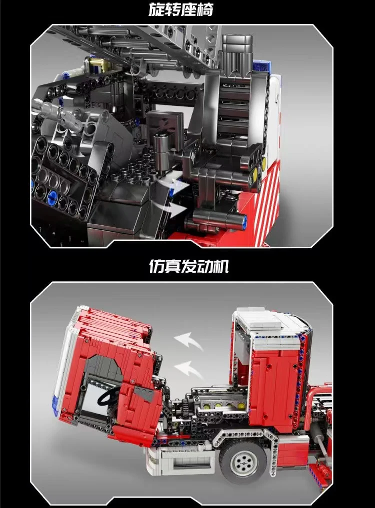 Mould King 17022 RC Fire Engine OVP US Warehouse Version - YWOBB